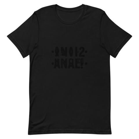 Unisex t-shirt - Anal? Hidden Message  Black Graphic